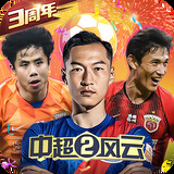 蜂鸟电竞app官网
