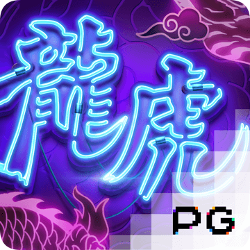 亚星真人百家乐下载