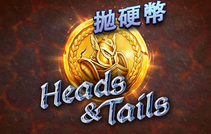 皇冠hg8868新版主页路线