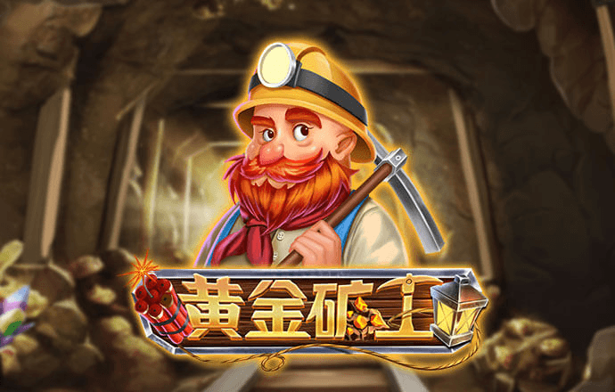 小金体育app手机版