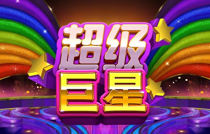 cq9电子游戏平台
