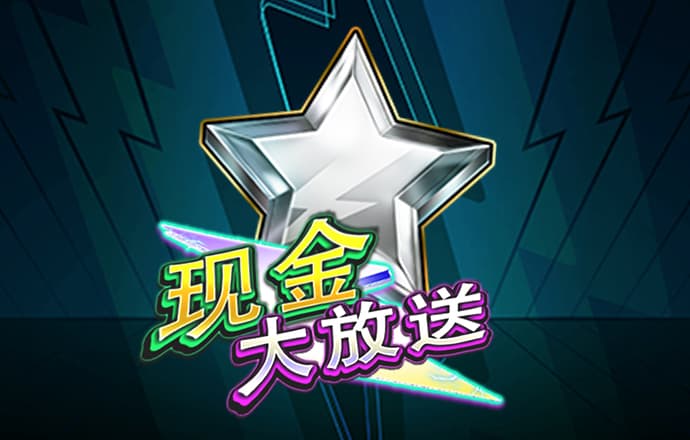 新利体育APP网站
