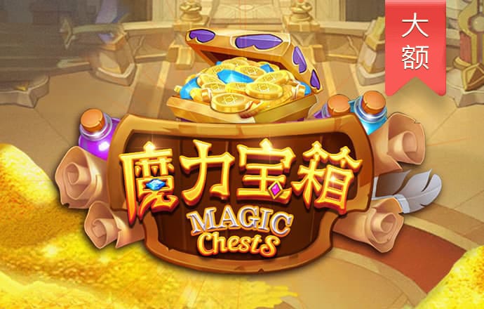 黄金网站app软件下载3.0版本